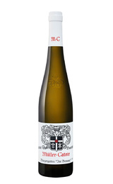 Вино Muller-Catoir Burgergarten Im Breumel GG 2019 0,75 л