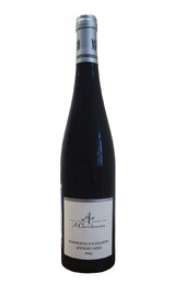 Вино A. Christmann Gimmeldinger Biengarten Spatburgunder 2017 0,75 л