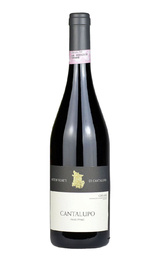 Вино Antichi Vigneti Di Cantalupo Cantalupo Anno Primo Ghemme 2012 0,75 л