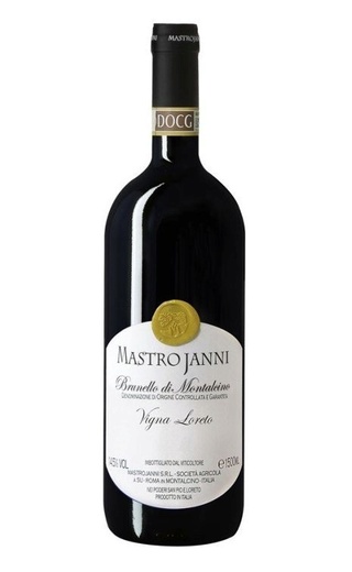 фото вино Mastrojanni Brunello di Montalcino Vigna Loreto 2015 1,5 л