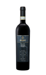 Вино Batasiolo Barolo 2017 0,75 л