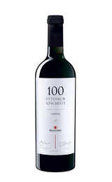 Вино Фанагория 100 Оттенков Красного Саперави 2018