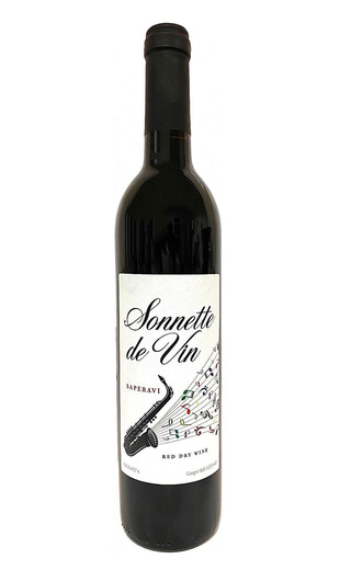Вино Соннетте де Вин Саперави 0,7 л