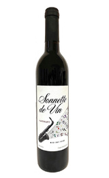 Вино Соннетте де Вин Саперави 0,7 л
