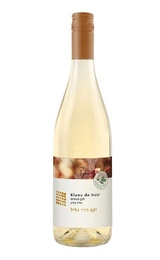 Кошерное вино Galil Mountain Blanc de Noir 2020 0,75 л