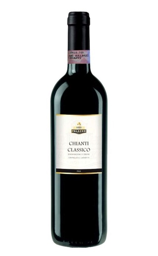Вино Palazzo Nobile Chianti Classico 2019 0,75 л