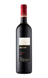 Кошерное вино Barkan Ben Ami Merlot 2020 0,75 л