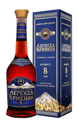 Коньяк Легенда Армении 8 лет 0,5 л
