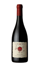 Вино Clau de Nell Anjou Cabernet Franc 2019 0,75 л