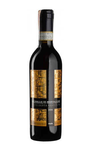Вино Pieve Santa Restituta Brunello di Montalcino 2016 0,375 л