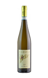 Вино Pieropan Soave La Rocca Bio 2019 0,75 л