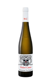 Вино Muller-Catoir Burgergarten Im Breumel GG 2020 0,75 л