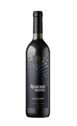 Вино Крымский Погребок Саперави 0,75 л