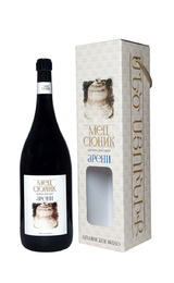 Вино Мец Сюник Арени Сухое 3 л