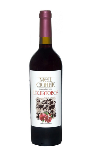 фото гранатовое вино Mets Sunik Pomegranate Semi Sweet 0,75 л