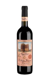 Вино Staryj Baku Devichya Bashnya Red 0,75 л