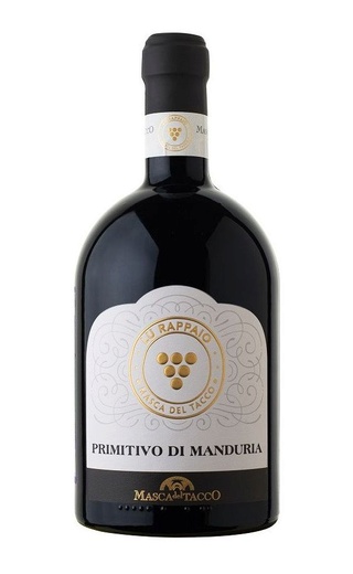 Вино Masca del Tacco Lu Rappaio Primitivo di Manduria 2020 0,75 л