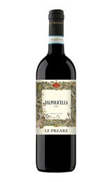 Вино Cantina di Negrar Le Preare Valpolicella 2020 0,75 л