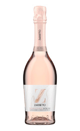 Просекко Zardetto Prosecco Rose Extra Dry 0,75 л