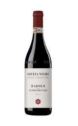 Вино Serradenari Giulia Negri Barolo Serradenari 2017 0,75 л