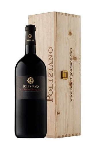 Полициано Вино Нобиле ди Монтепульчано 2018 1.5 л фото вино Poliziano Vino Nobile di Montepulciano 2018 1,5 л