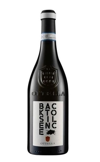 Оттелла Лугана Бэк ту Сайленс 2020 0.75 л фото вино Ottella Lugana Back to Silence 2020 0,75 л