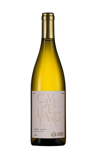 Усадьба Маркотх Алиготе 2019 0.75 л фото вино Usadba Markotkh Aligote 2019 0,75 л