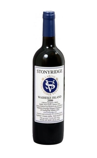 Вино Stonyridge Larose 2006 0,75 л