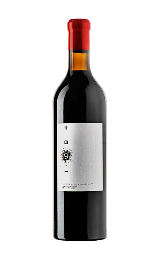 фото вино Solomnishvili Winery Saperavi 1984 0,75 л