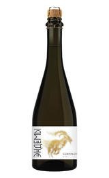 Игристое вино Эндемы Совиньон Брют 0,75 л