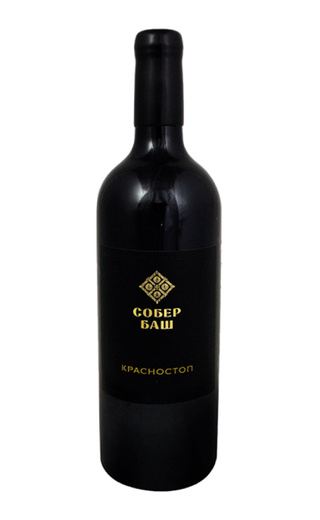 Собер Баш Резерв Красностоп 2018 0.75 л фото вино Sober Bash Reserve Krasnostop 2018 0,75 л