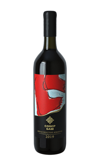 Собер Баш Грани Красностоп Квеври 2019 0.75 л фото вино Sober Bash Grani Krasnostop Qvevri 2019 0,75 л