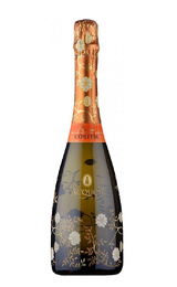 Игристое вино Acquesi Cortese Piemonte 0,75 л
