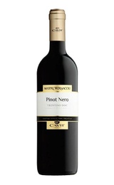 Вино Cavit Mastri Vernacoli Pinot Nero 2020&nbsp;0,75&nbsp;л