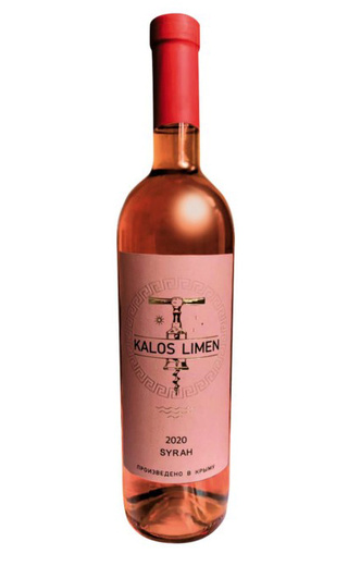 фото вино Kalos Limen Syrah Rose 2020 0,75 л