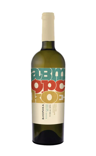 Вино Олимп Авторское Виорика 2020 0,75 л