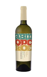 Вино Олимп Авторское Виорика 2020&nbsp;0,75&nbsp;л