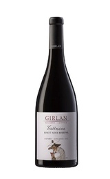 Вино Girlan Trattmann Pinot Noir Riserva 2018 0,75 л