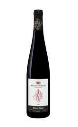 Вино Bernard-Massard Pinot Noir Grevenmacher Moselle Luxembourgeoise 2020 0,75 л