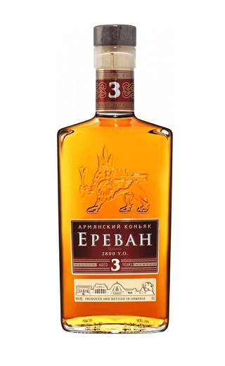 Ереван 2800 3 года 0.5 л фото коньяк Yerevan 2800 3 Years Old 0,5 л