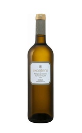 Вино Marques de Caceres Excellens Sauvignon Blanc Rueda 2020 0,75 л