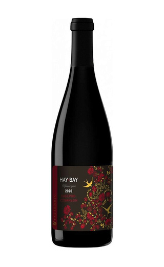 фото вино Hay Bay Cabernet Sauvignon 2020 0,75 л