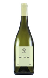 Вино Усадьба Перовских Рислинг 2021 0,75 л