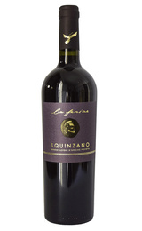 Вино La Fenice Squinzano 2018 0,75 л