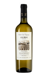 Вино Giuaani Rkatsiteli 2019 0,75 л