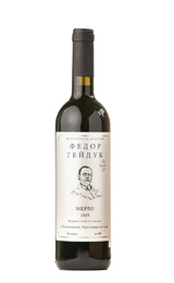 Вино Историческая Серия Федор Гейдук 2019 0,75 л