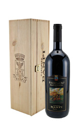 Вино Castello Banfi Poggio all'Oro Brunello di Montalcino Riserva 2015 1,5 л