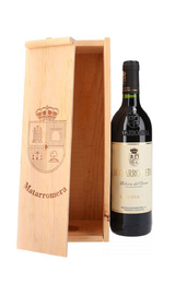 Вино Matarromera Reserva 2016 0,75 л