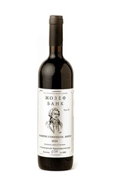 Вино Историческая Серия Жозеф Банк 2020 0,75 л