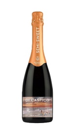 Игристое вино Ди Каспико Спешл Эдишн Белое Полусладкое 2020 0,75 л